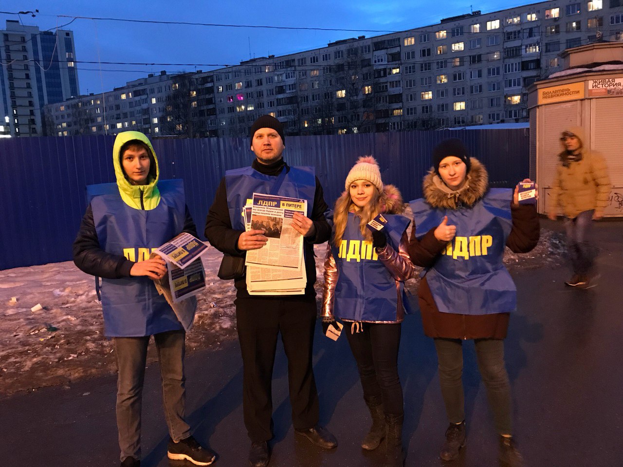 До дня голосования осталась неделя!