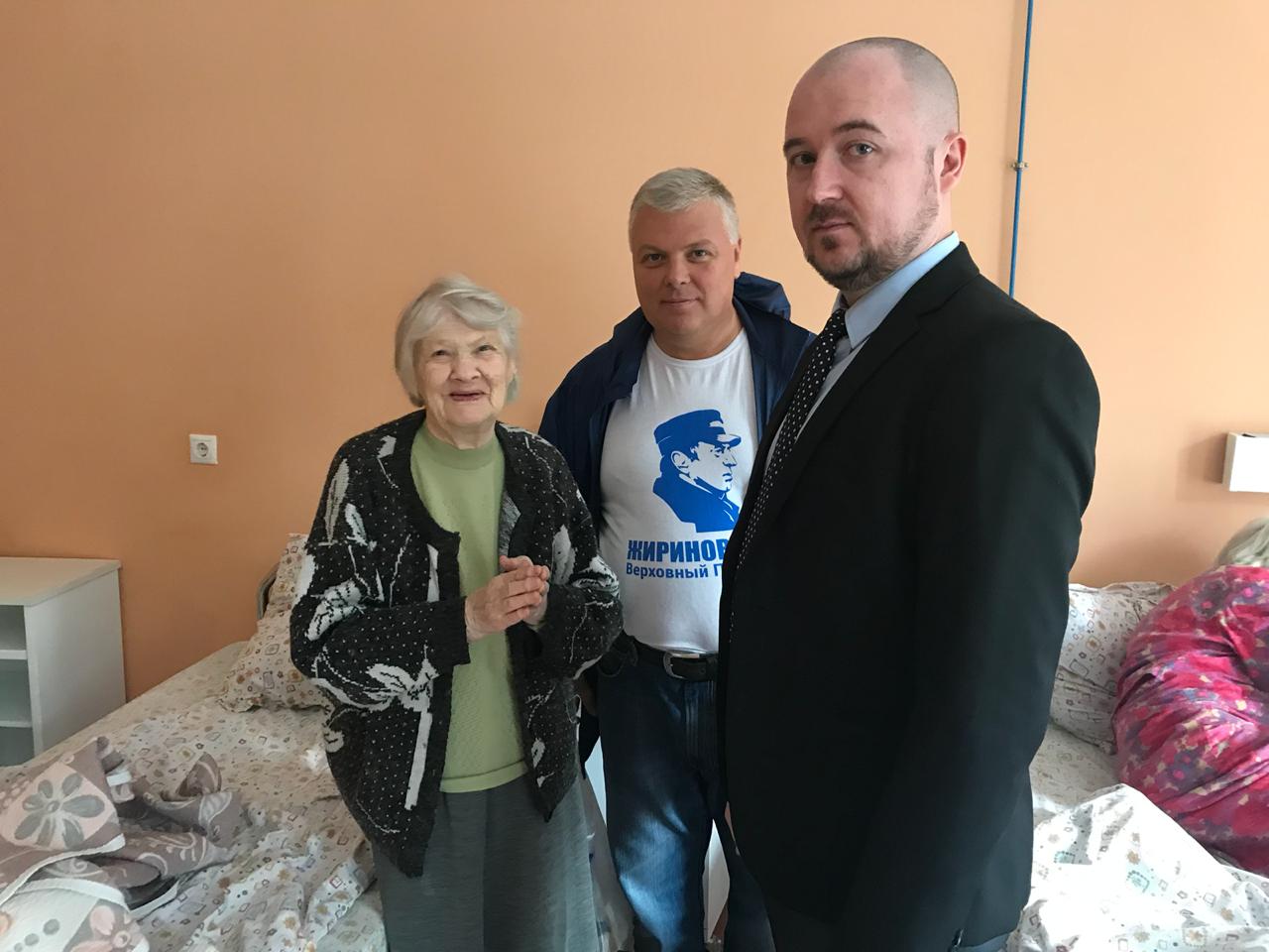 96 лет - самое время вступать в ЛДПР!