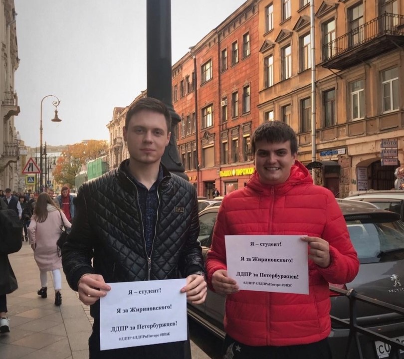 Петербургские студенты за ВВЖ!