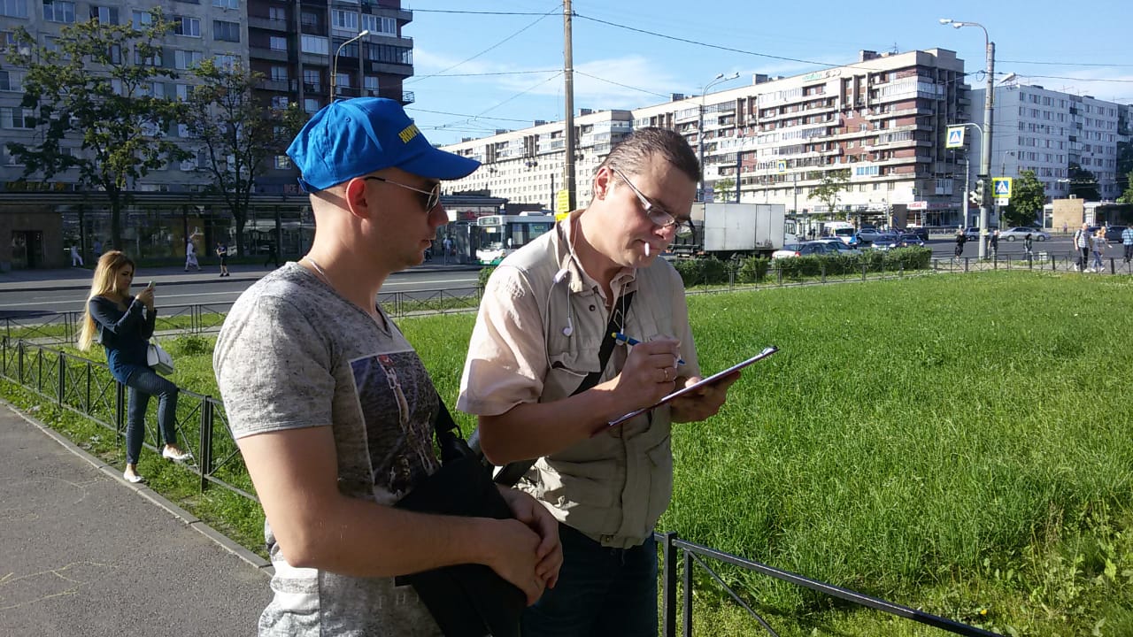 Сбор подписей