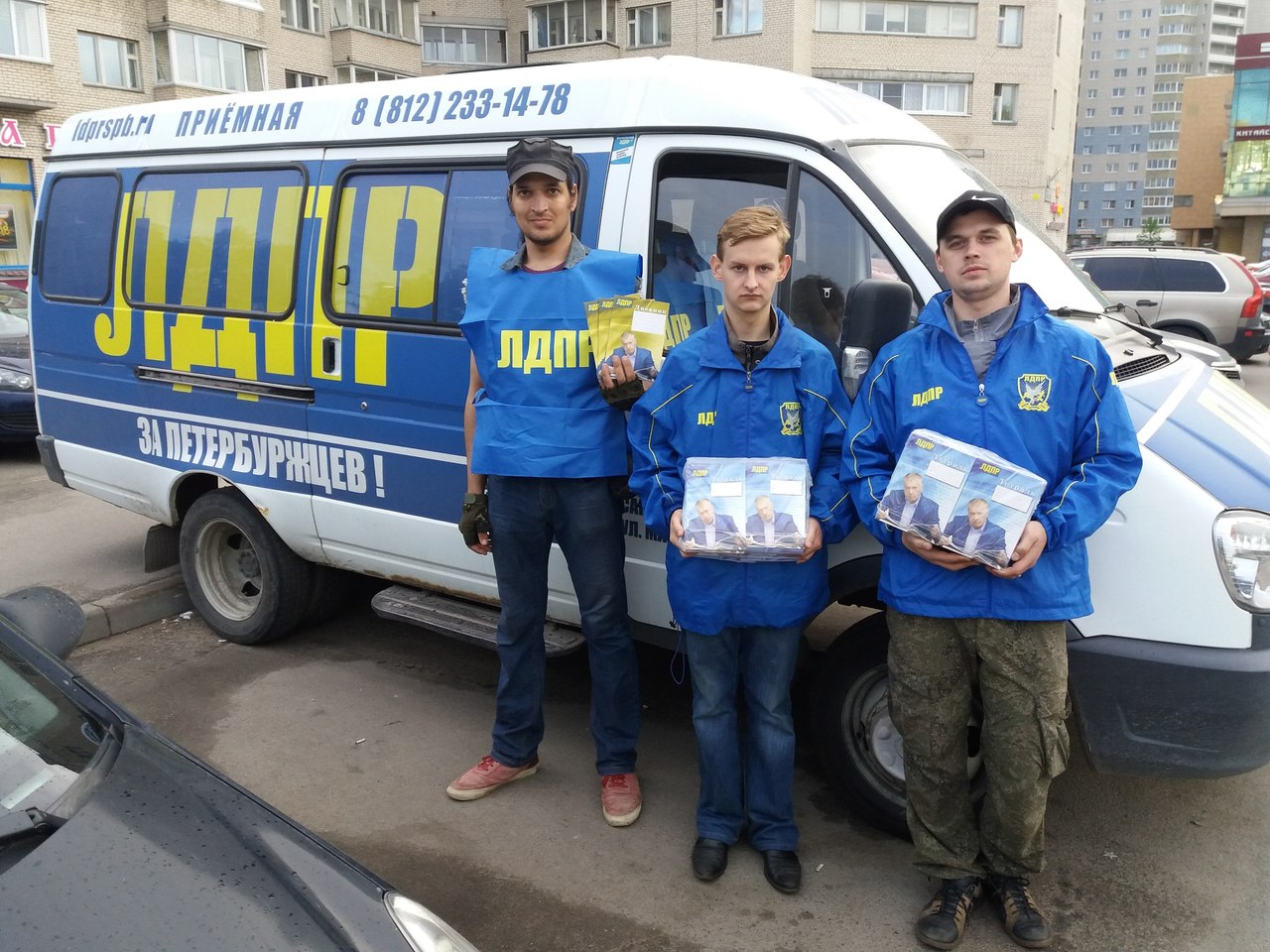 С вниманием - к проблемам, с пониманием - к людям!