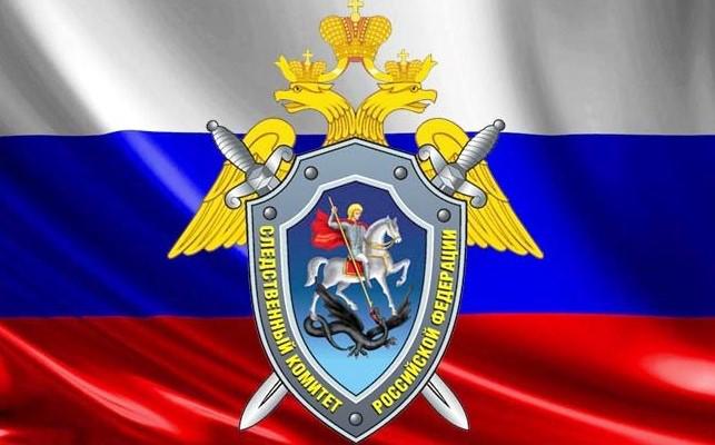 С праздником, уважаемые сотрудники и ветераны следственных органов МВД России!