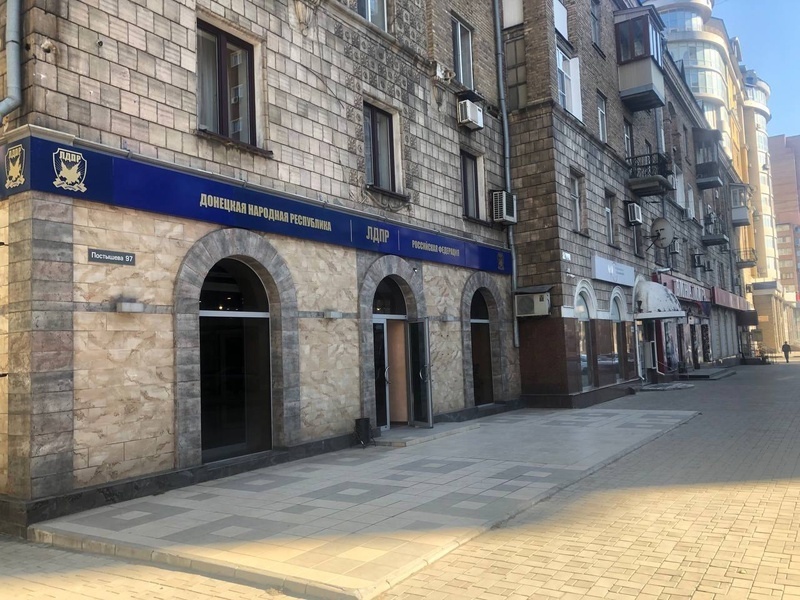 Купить здание в Курске - объявление № Н-4429330 (324882) на Барахла.НЕТ