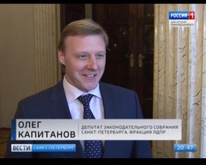 Руководству ФОМС «срежут» зарплату до комитетской