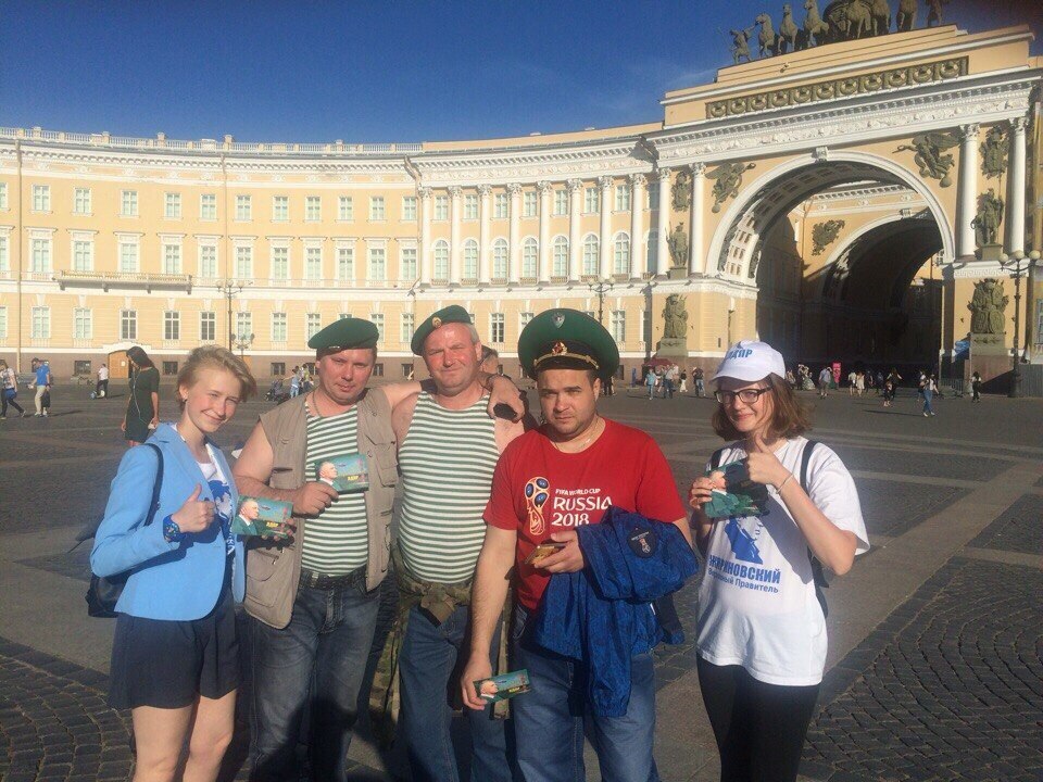 Активистки ЛДПР поздравили пограничников с праздником