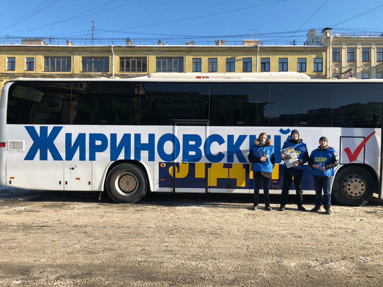 Автопробег ЛДПР на Невском проспекте