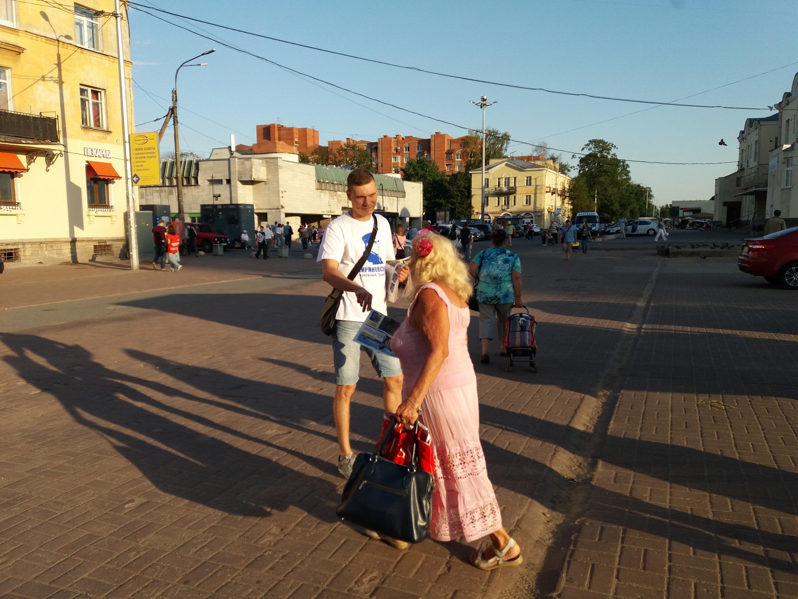 Уделили внимание Удельной