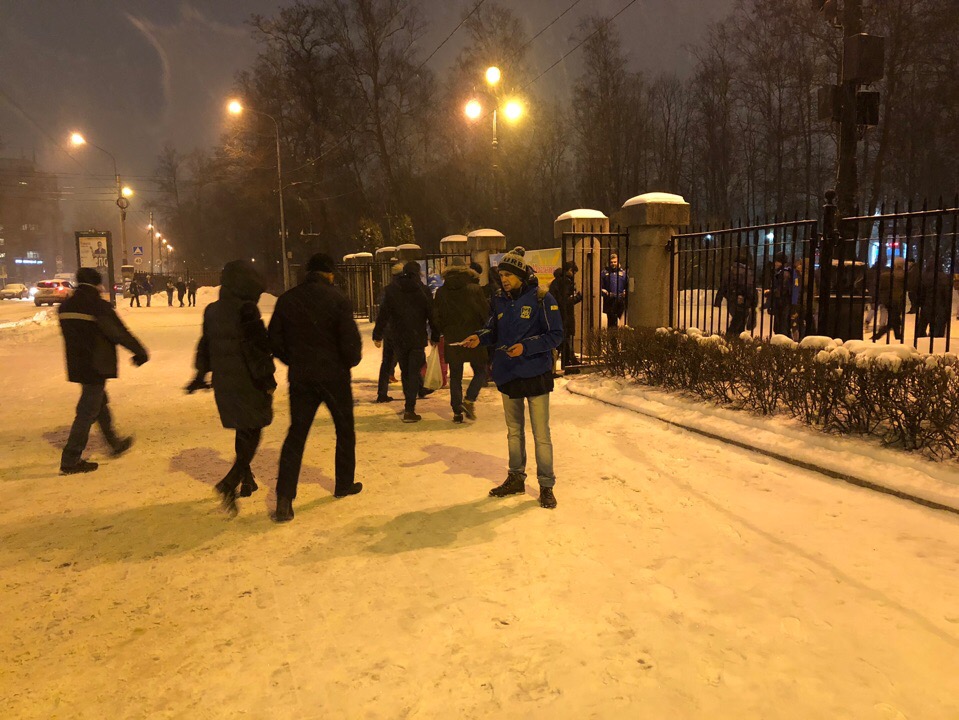 Наш город! Наш стадион! Наше имя! Активисты ЛДПР провели акцию против "Газпром Арены"
