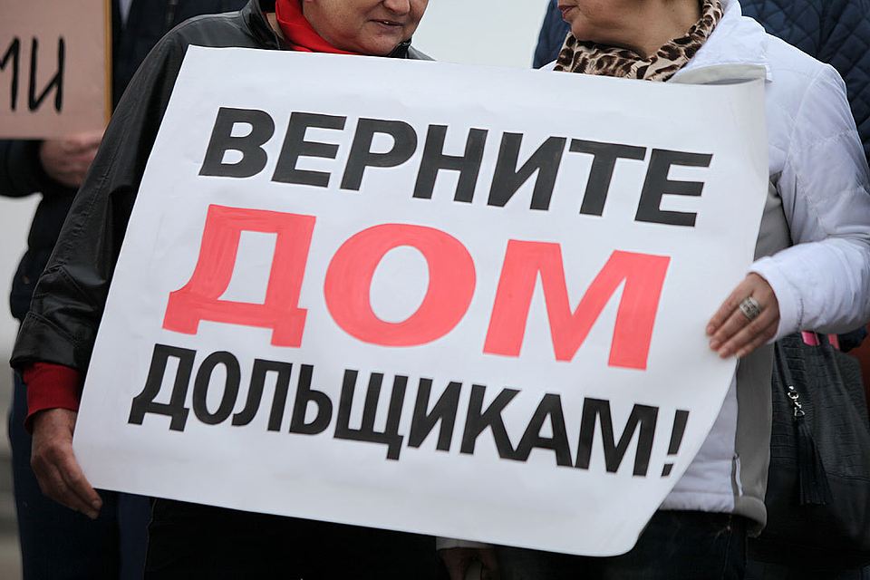 Полтавченко перенес дольщиков на август