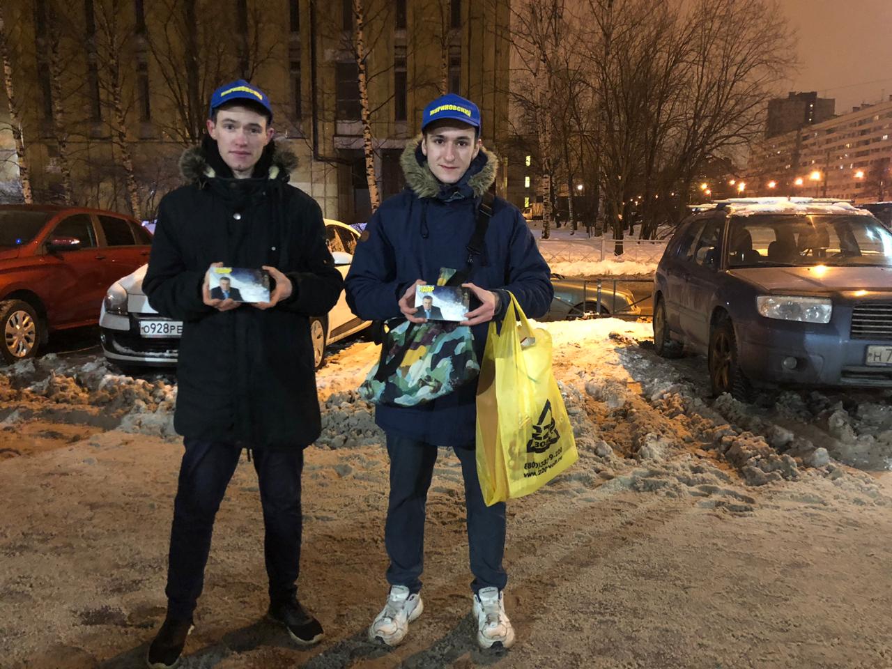 Страна отдыхает, ЛДПР работает!