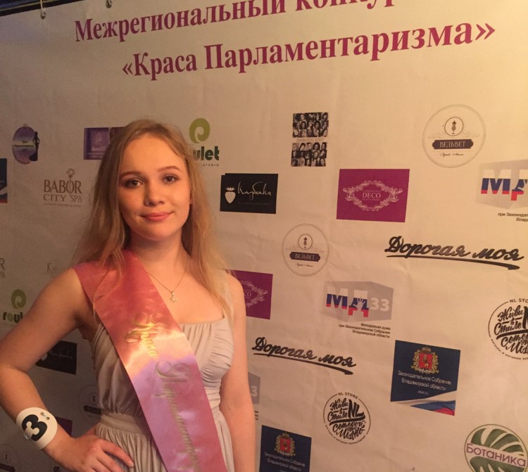 ЛДПР побеждает во Владимире: Настя Грамотеева - "Вице-мисс Парламентаризм"