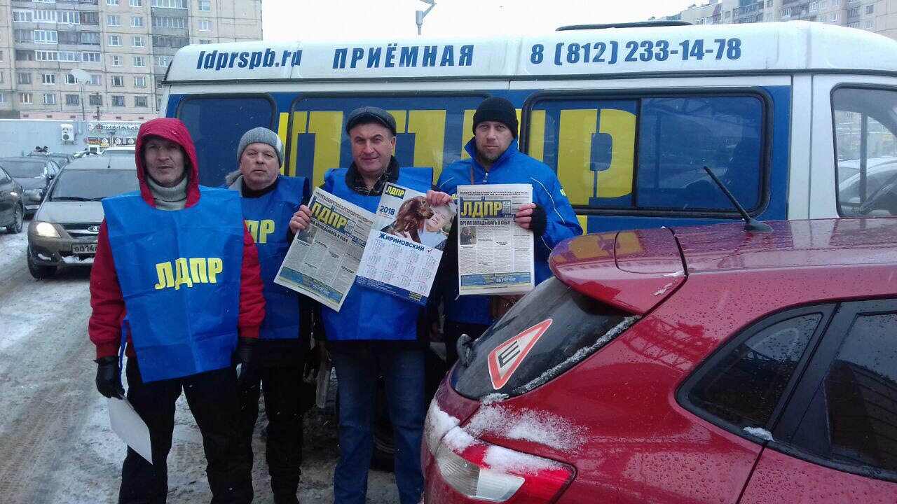 Проведено мероприятие по раздаче партийной литературы и календарей