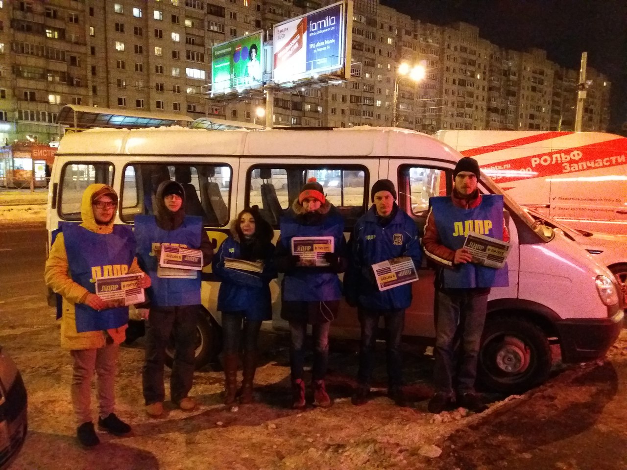 "За" и "против" переименования улицы Энгельса