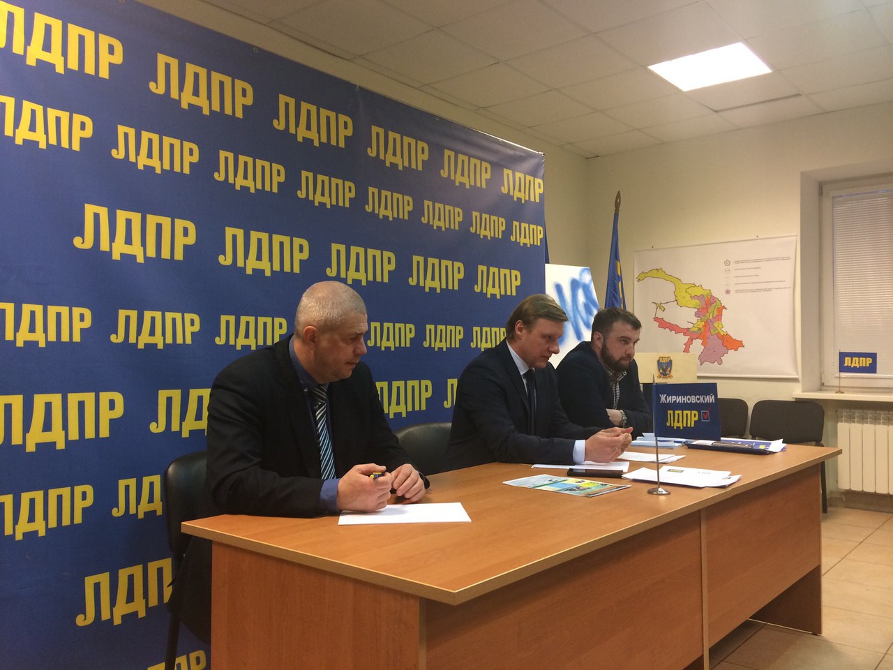 Прошло рабочее совещание предвыборного штаба