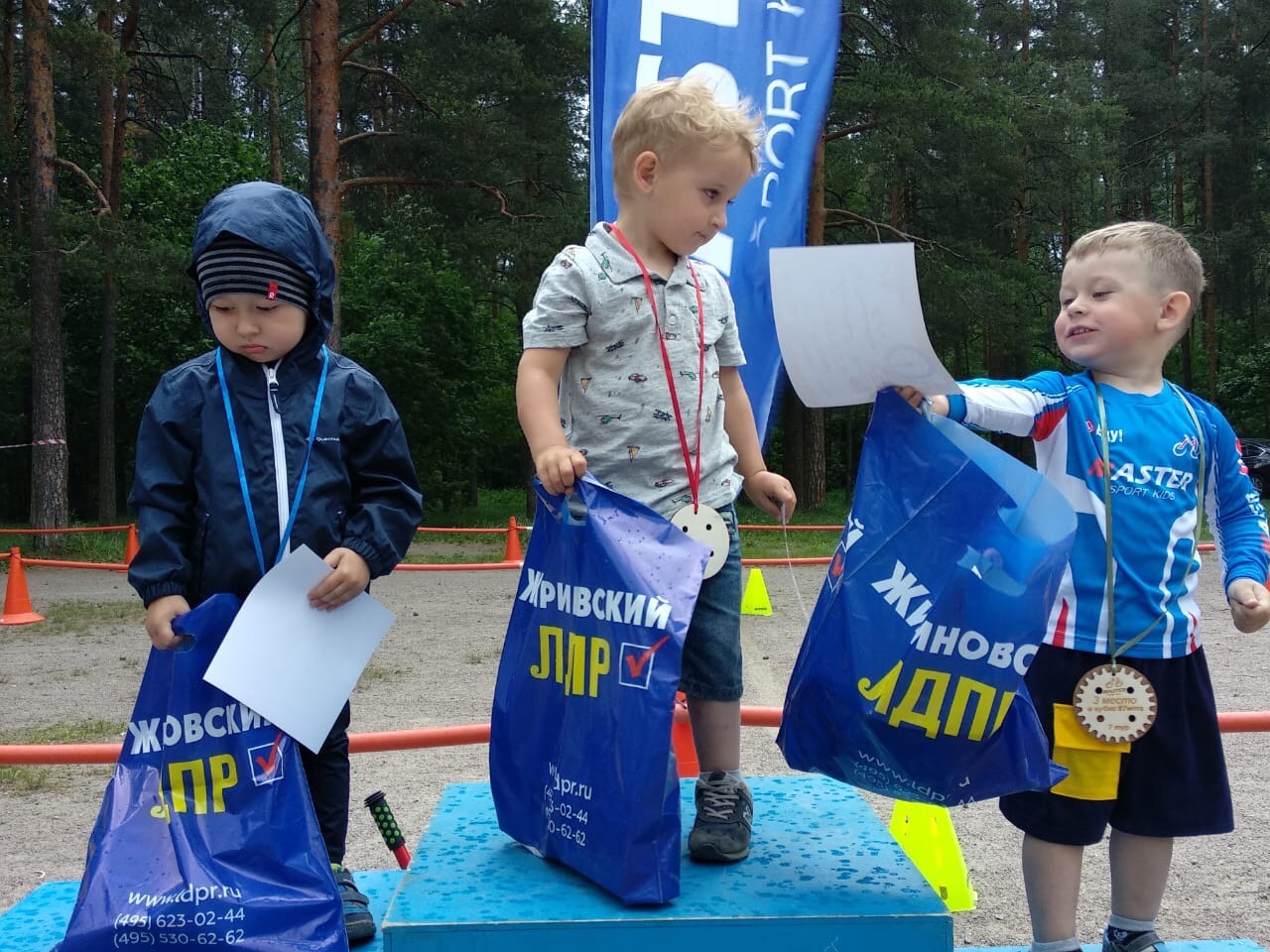 ЛДПР на Беговелогонке 2019