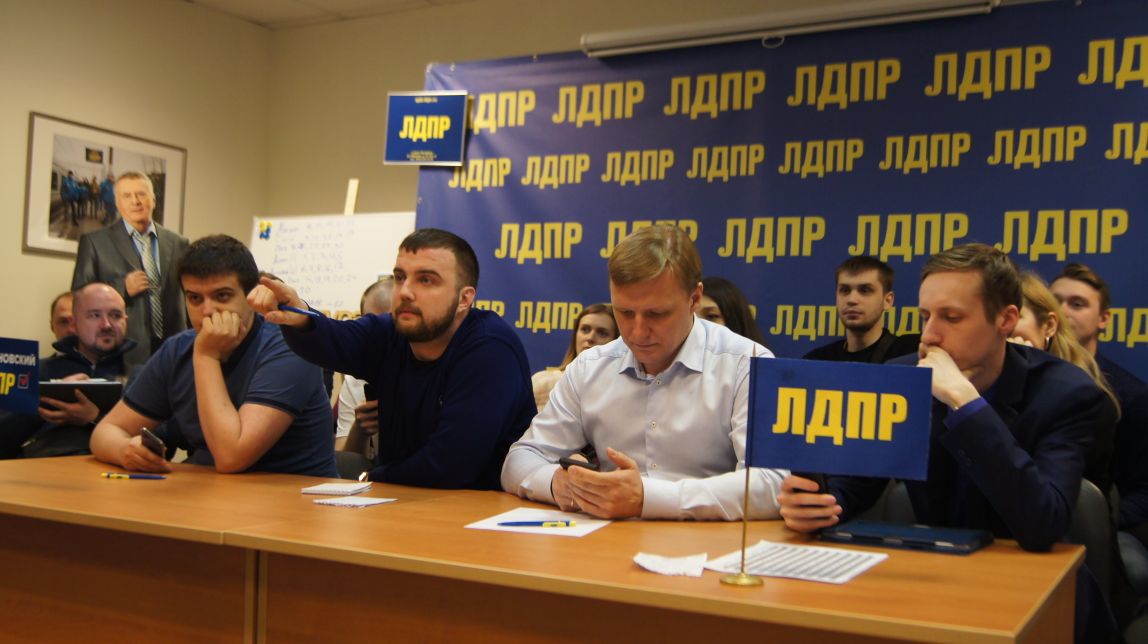 По итогам избирательной кампании