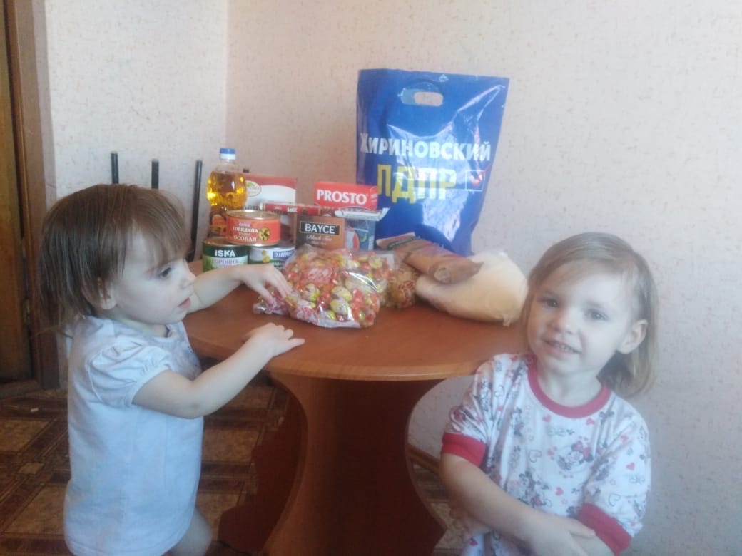 ЛДПР спешит на помощь