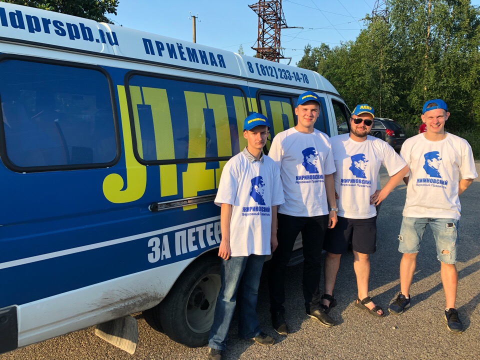Мшинский мост: дачники против "лестницы в небо"
