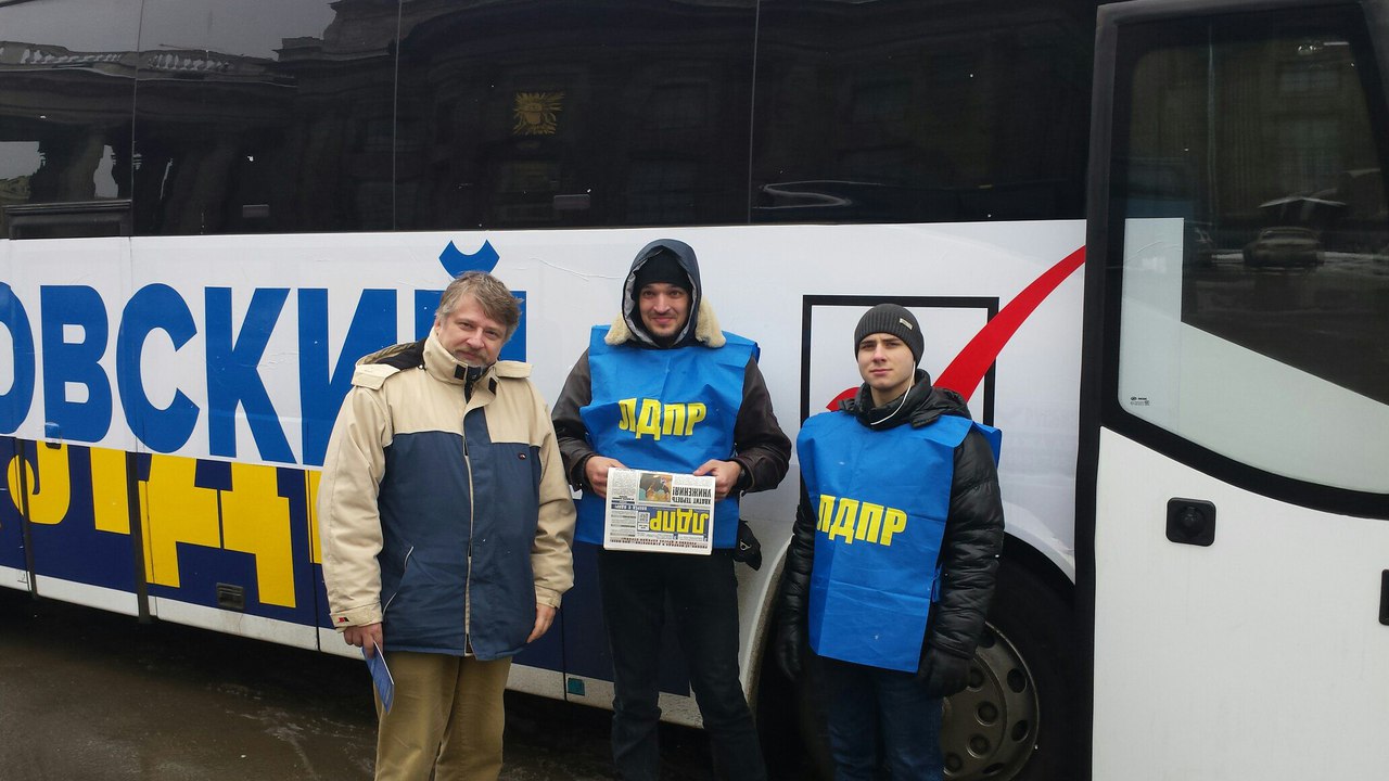 Петербуржцы поддерживают Владимира Жириновского