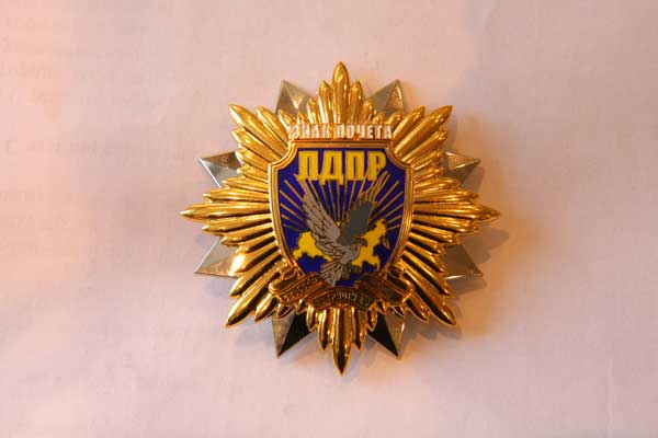 "Знак Почета ЛДПР" получил Павел Новиков