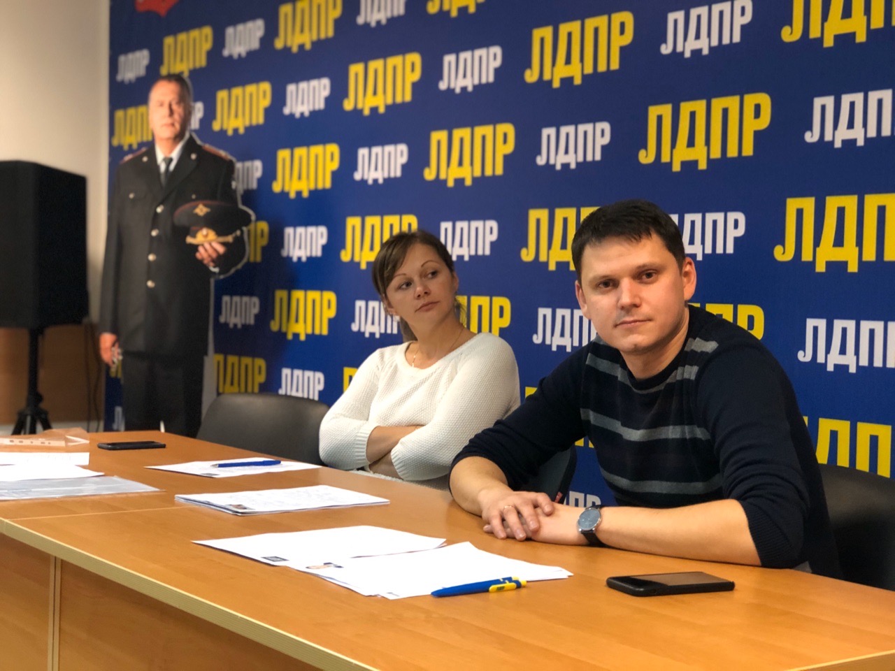 Координационный совет 29 октября 2019