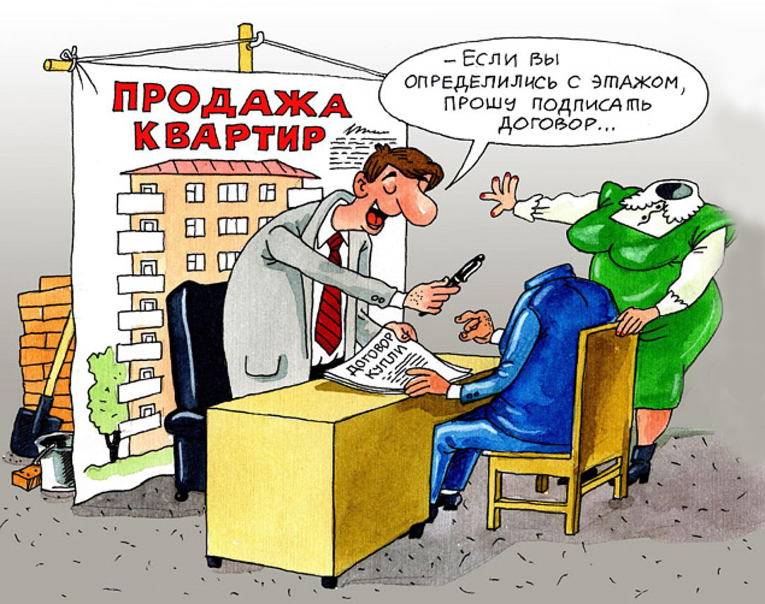 «Волшебный пиночек» для исполнительной власти