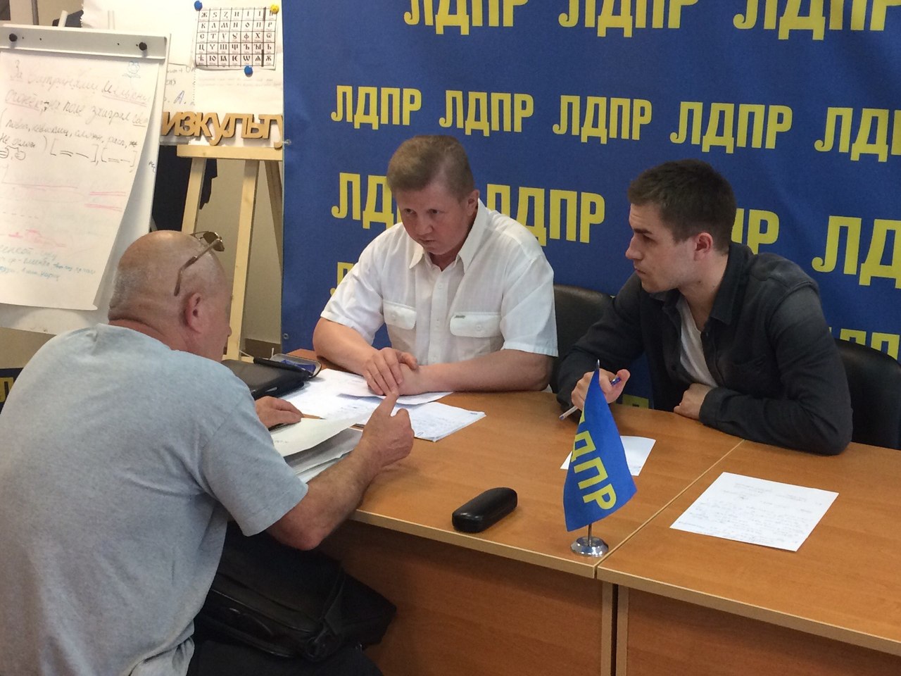Депутат Сысоев провел прием граждан