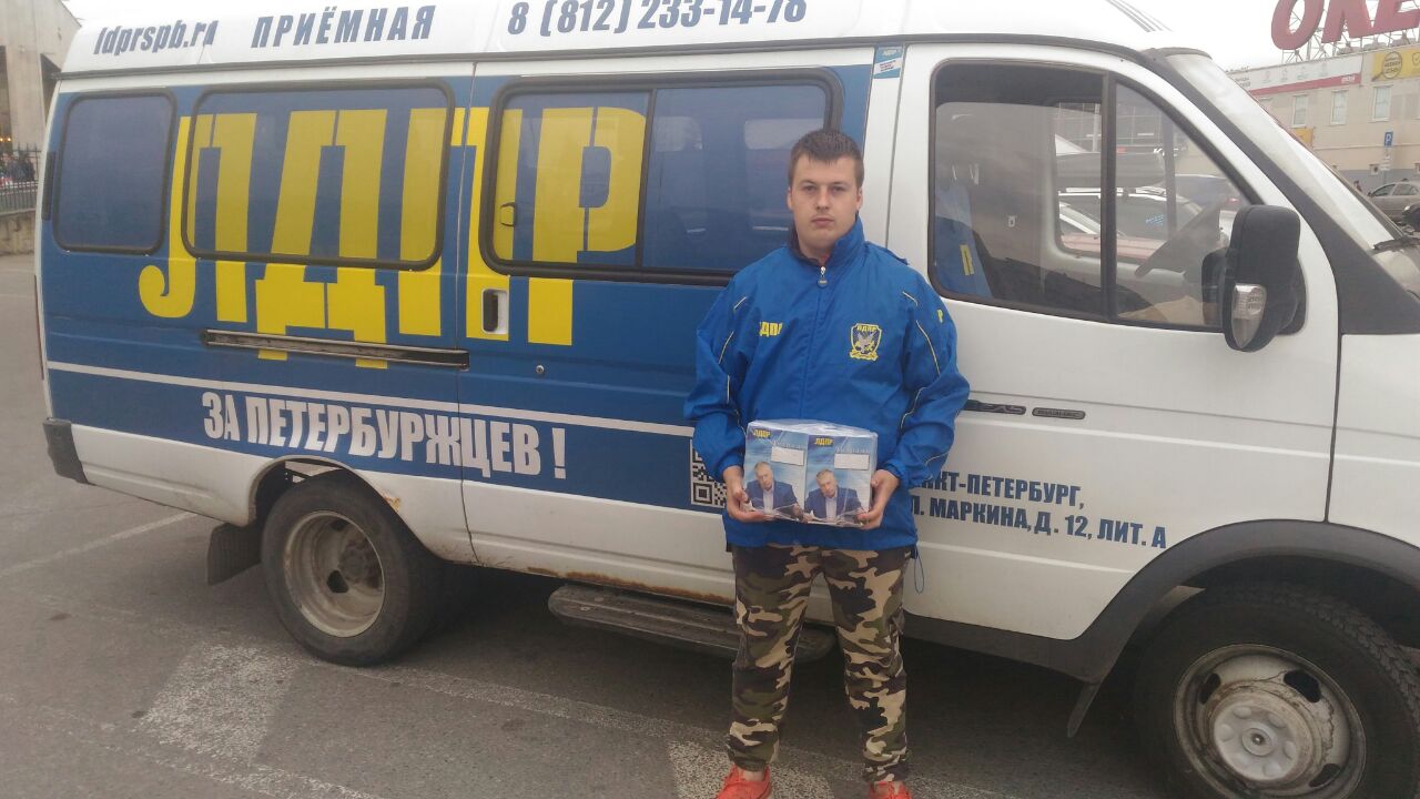 Пикет на "Озерках": интерес - высокий