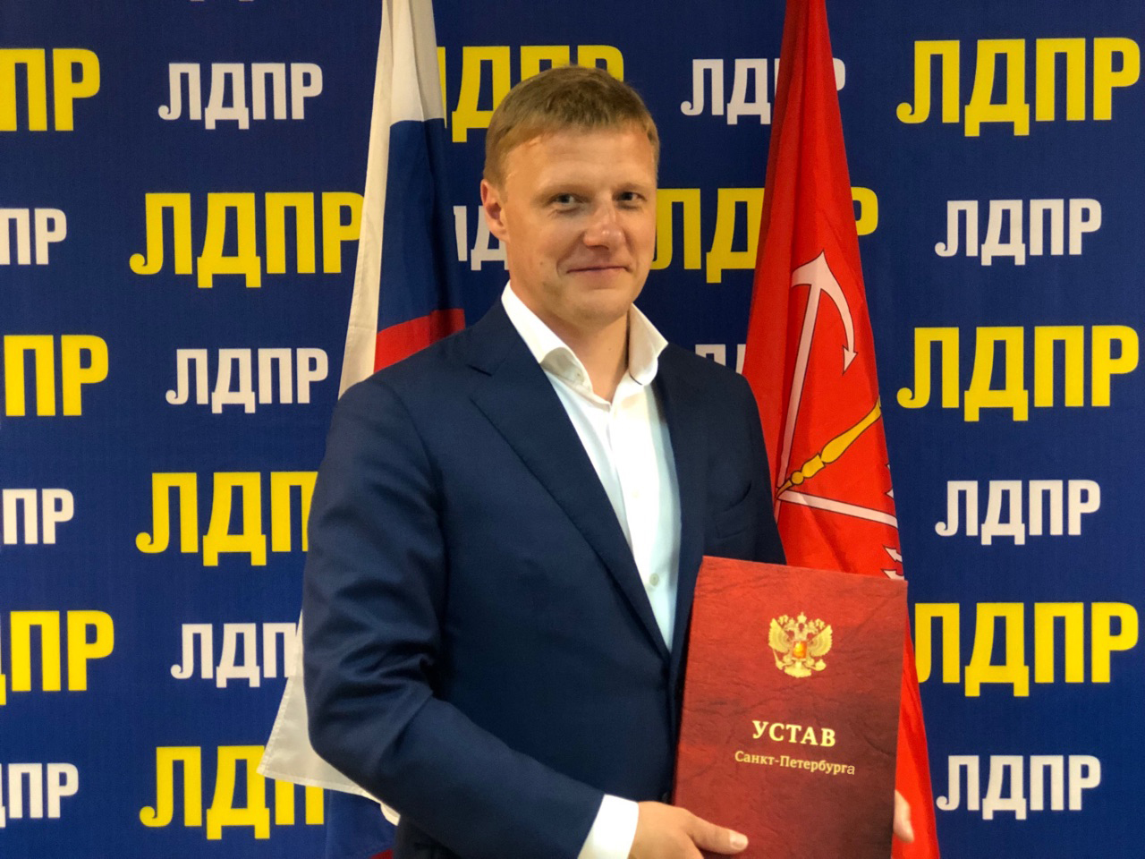 Единогласно! Олег Капитанов - кандидат на должность Губернатора Санкт-Петербурга