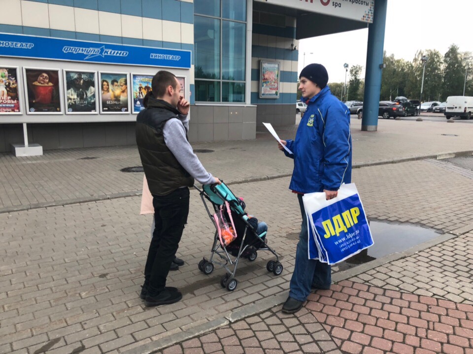 Петербуржцев спросили про Павла I