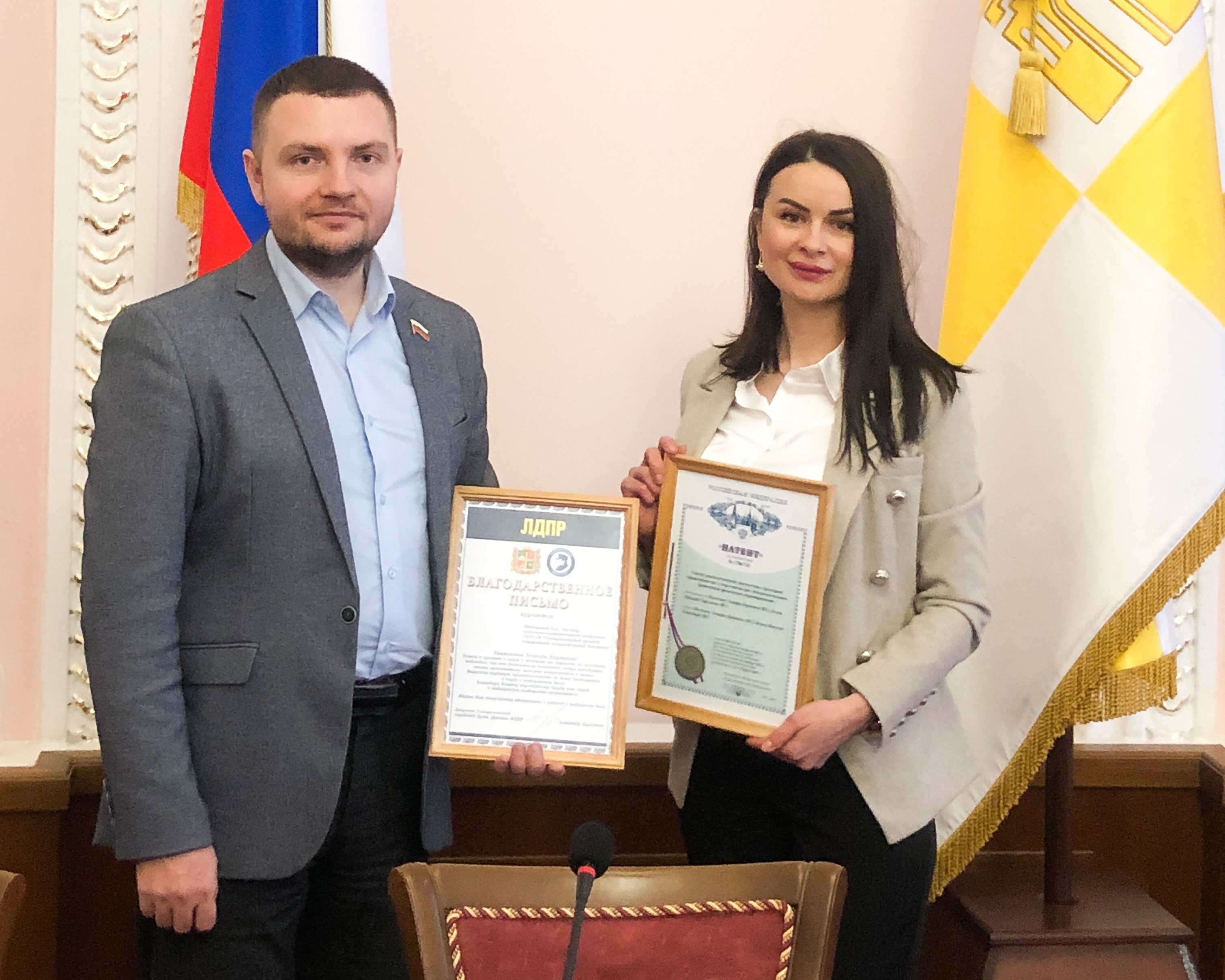 Приняли в лдпр. Молодежка лдпр. Где находится штаб лдпр в наволоках. Где находится штаб лдпр в наволоках. Законопроекты лдпр.