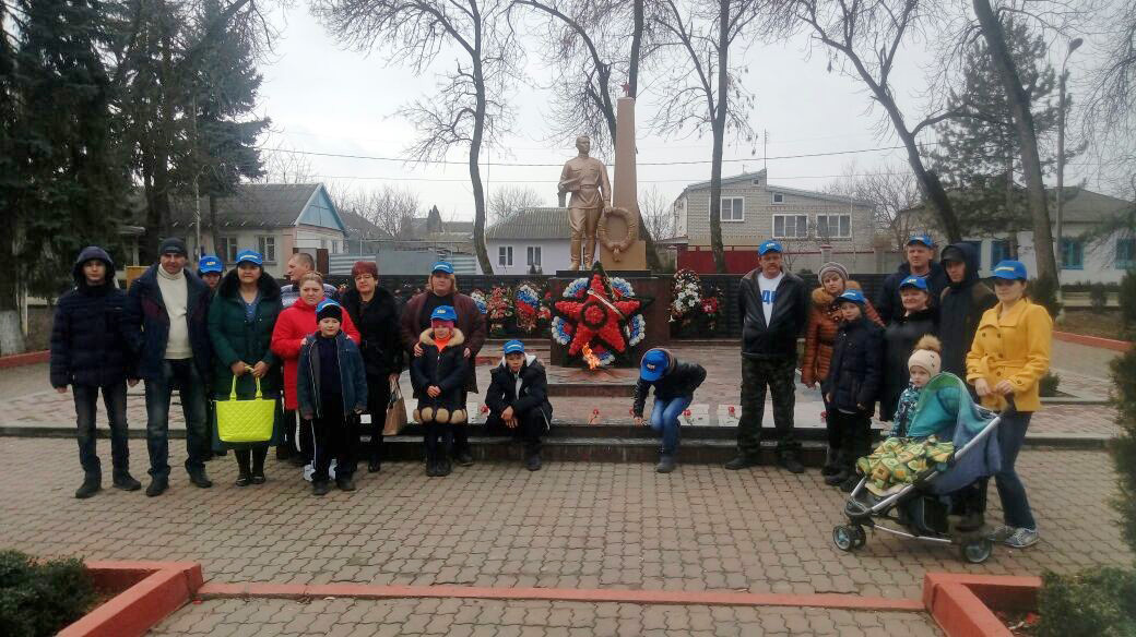 Памяти павших
