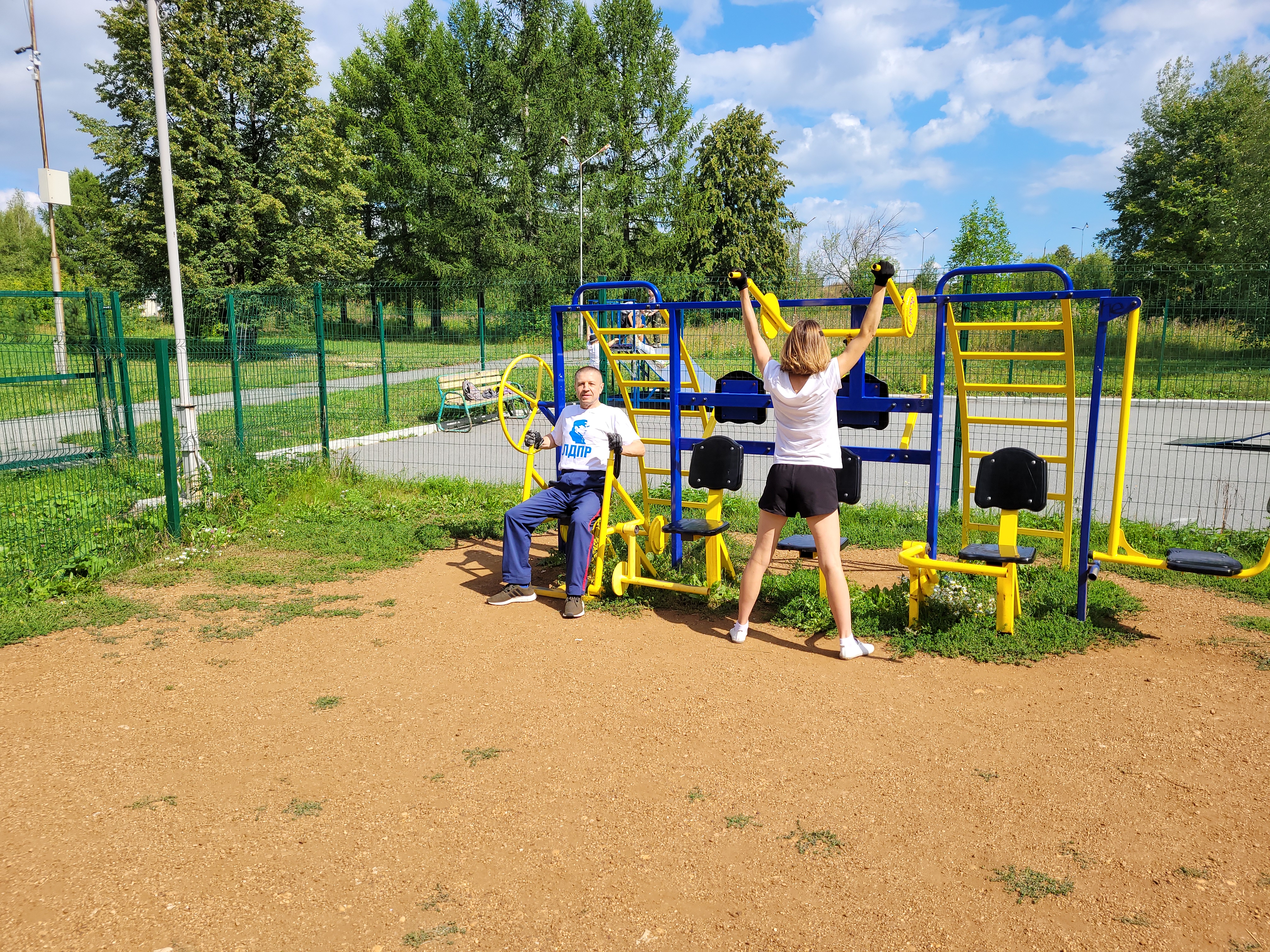Лесная спортивная. Спорт в Лесном Свердловской области. Спорт в Лесном.