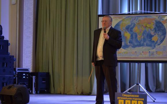 Владимир Жириновский призвал переименовать Свердловскую область в Уральскую