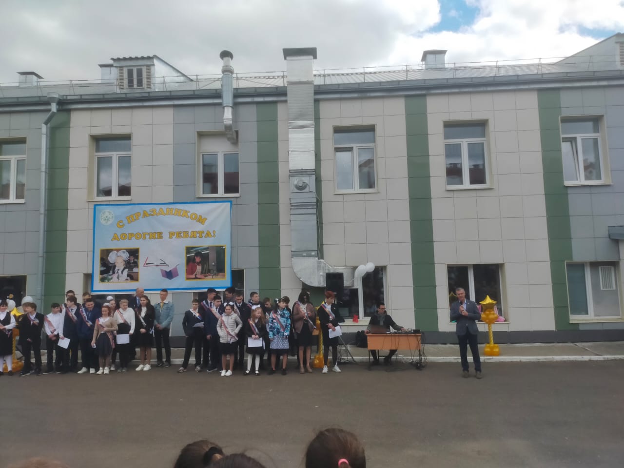 Детское Фото Казань