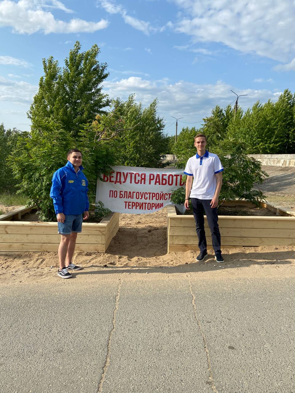 Планы благоустройства казани