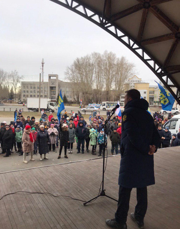 Митинг в День народного единства в Асино собрал более 250 человек