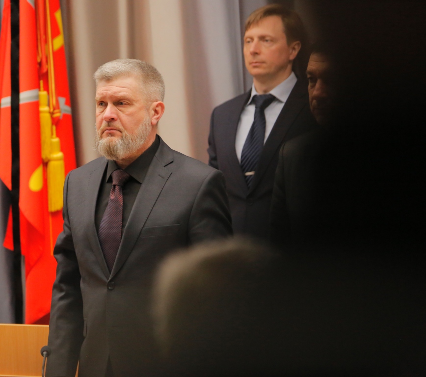 50-е заседание Тульской областной Думы
