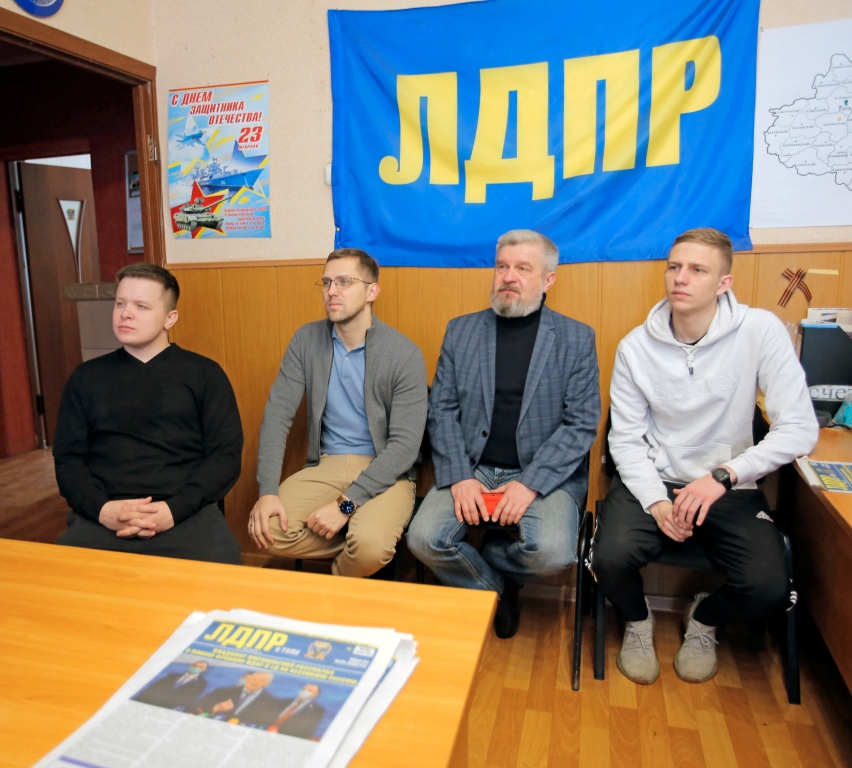 Депутаты фракции лдпр