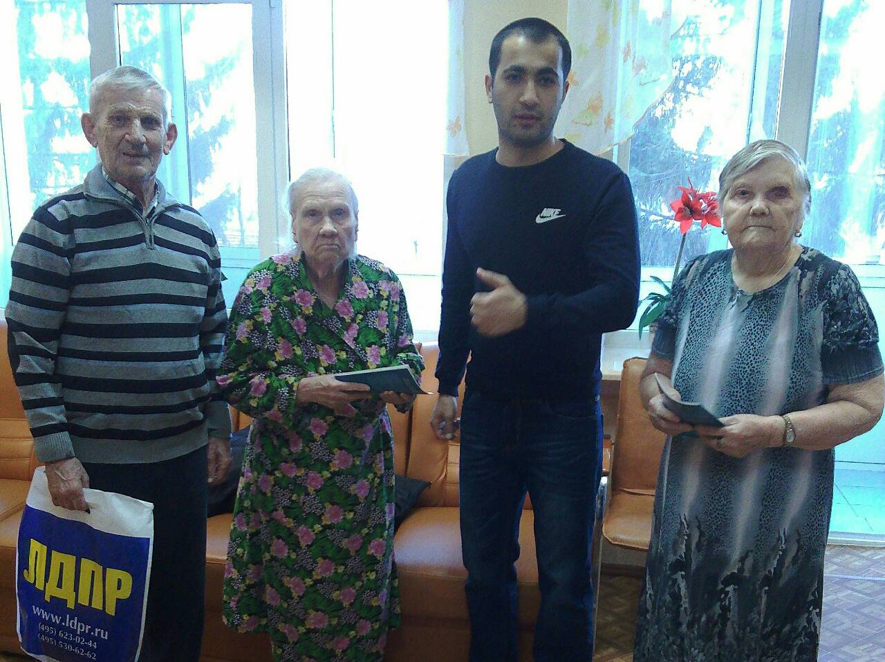 Активисты ЛДПР посетили пансионат для ветеранов войны и труда