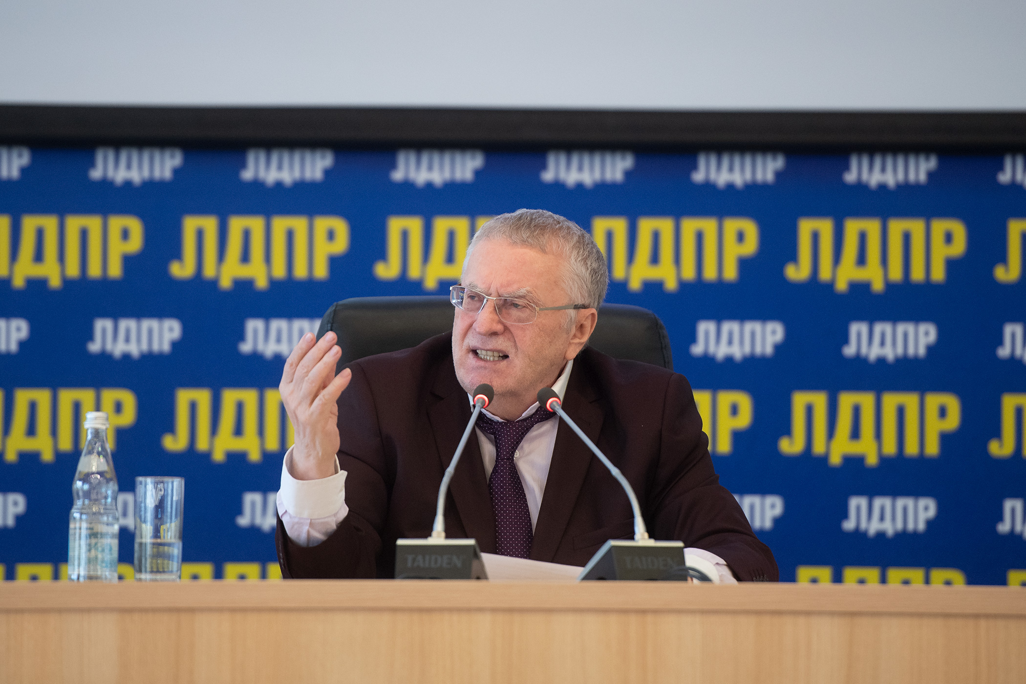 Лидер ЛДПР прокомментировал Единый день голосования