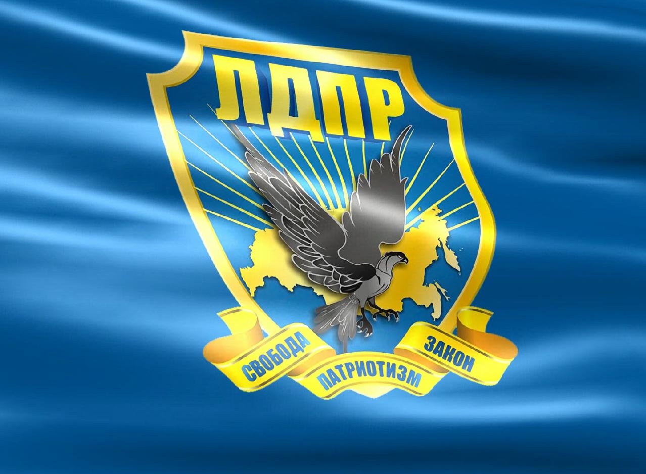 Поздравляем Сергея Фургала и Владимира Сипягина!