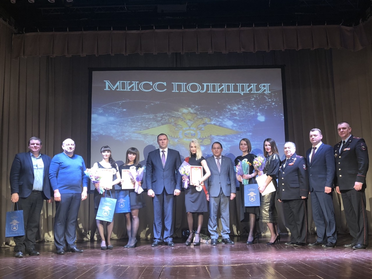 Мисс полиция города Тюмени