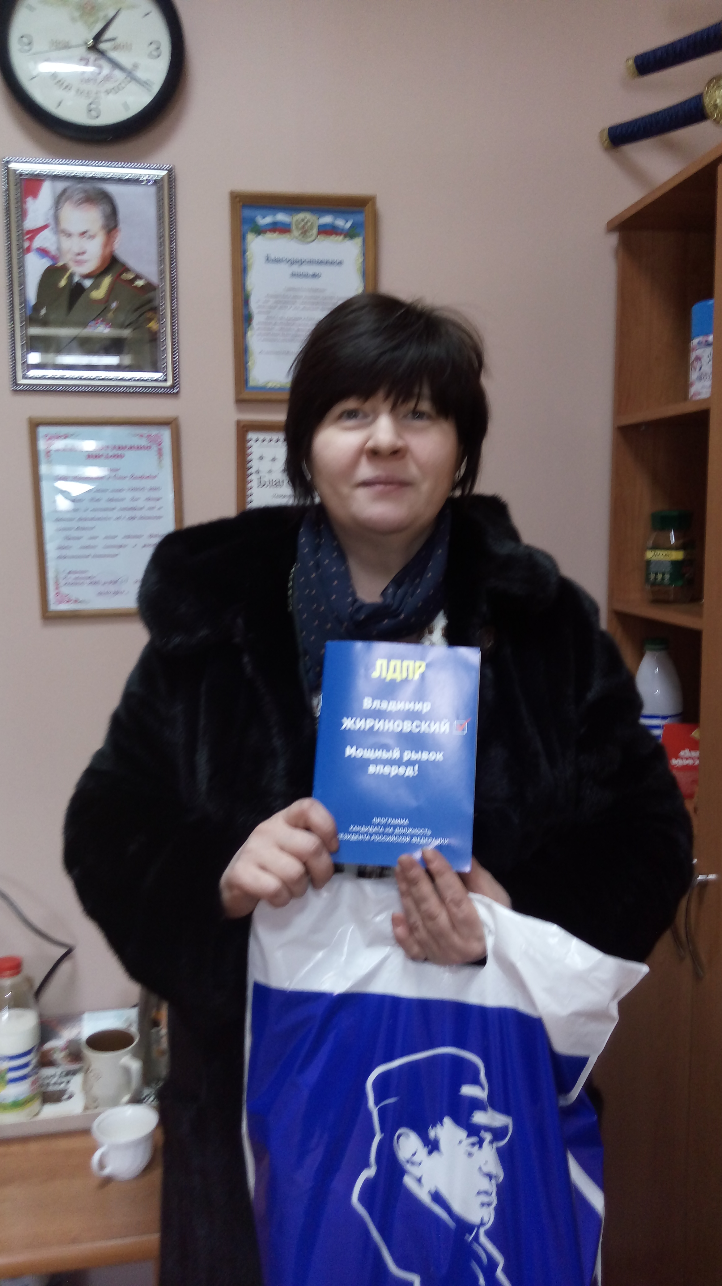 Встреча с предпринимателями малого бизнеса