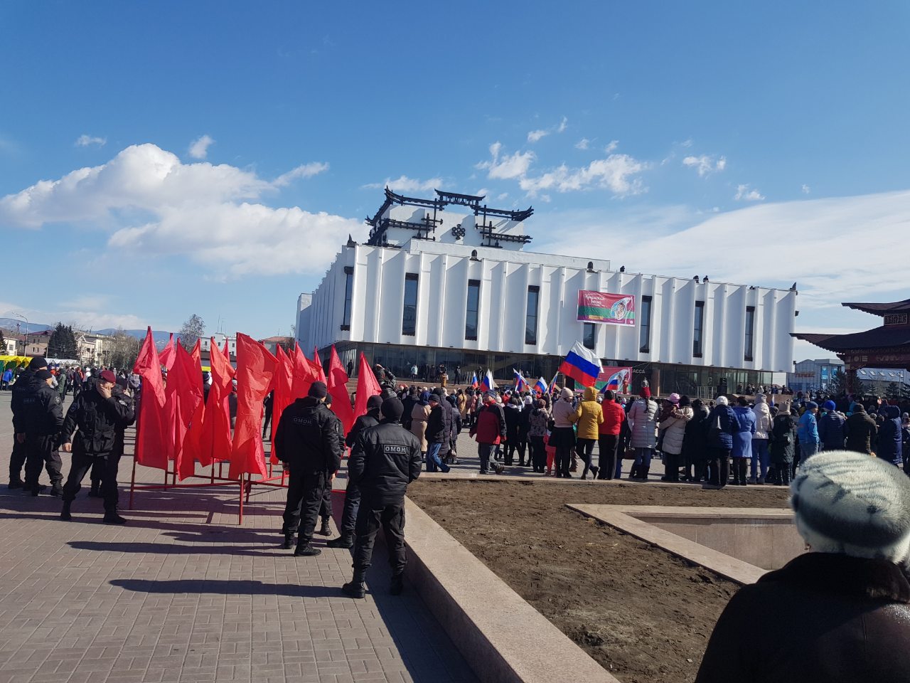 празднование пятилетия Крымской весны