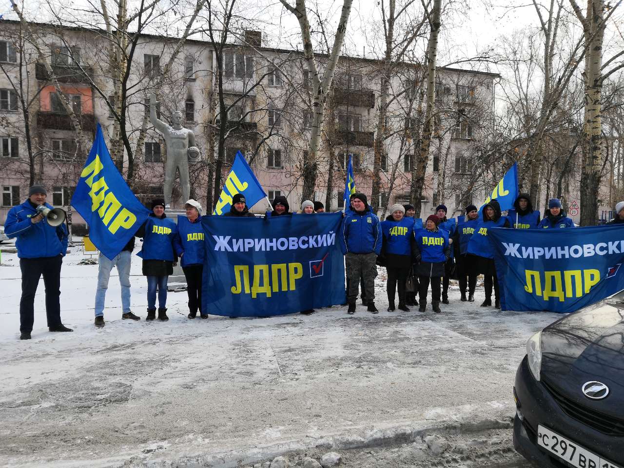 Митинг 4 ноября
