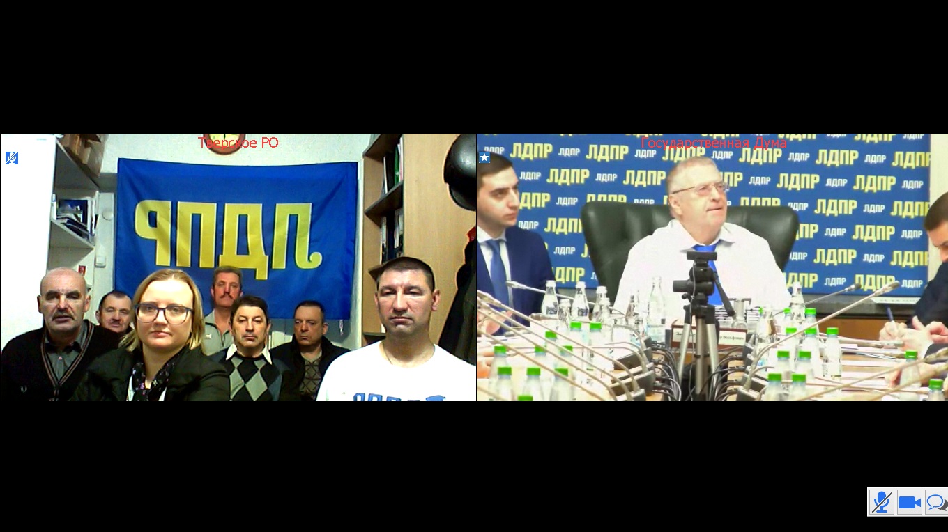 ЗАСЕДАНИЕ ФРАКЦИИ ЛДПР