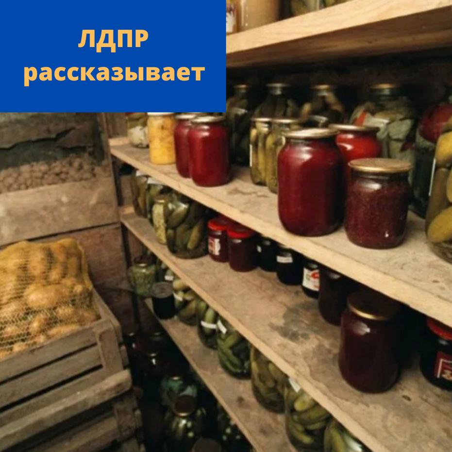 При какой температуре закрывать овощную яму. При какой температуре закрывать овощную яму. Яма для хранения картофеля зимой. Температура и влажность в погребе для хранения овощей. Кирпичный погреб в гараже.