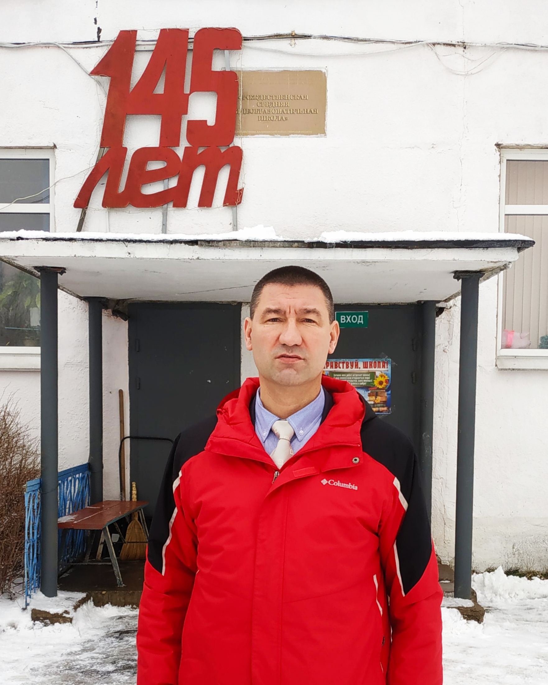 Депутат ЛДПР В.М.Германов на юбилее школы