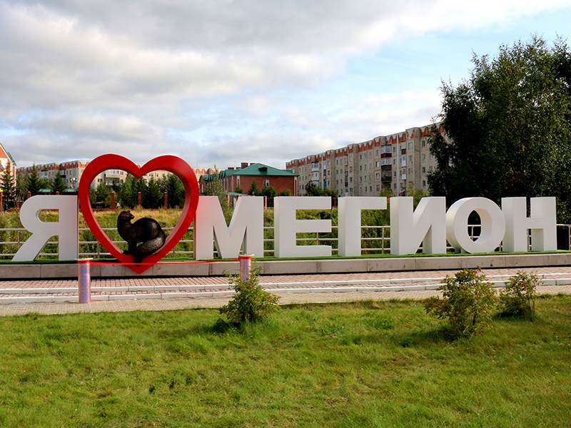 Краткий обзор предварительных итогов социально-экономического развития муниципал